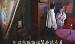 鬼片电视剧,诡秘鬼宅的恐怖传说