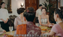 小娘惹电视剧剧情介绍,穿越时空的传奇爱情与家族恩怨