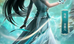 斗破苍穹动漫在线播放,热血激战，巅峰对决，在线观看盛宴！