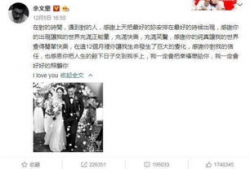 名人吃瓜最新事件爆料视频,最新事件爆料视频深度解析